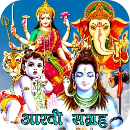 Devi-Devta Aarti Bhajans Hindi 아이콘